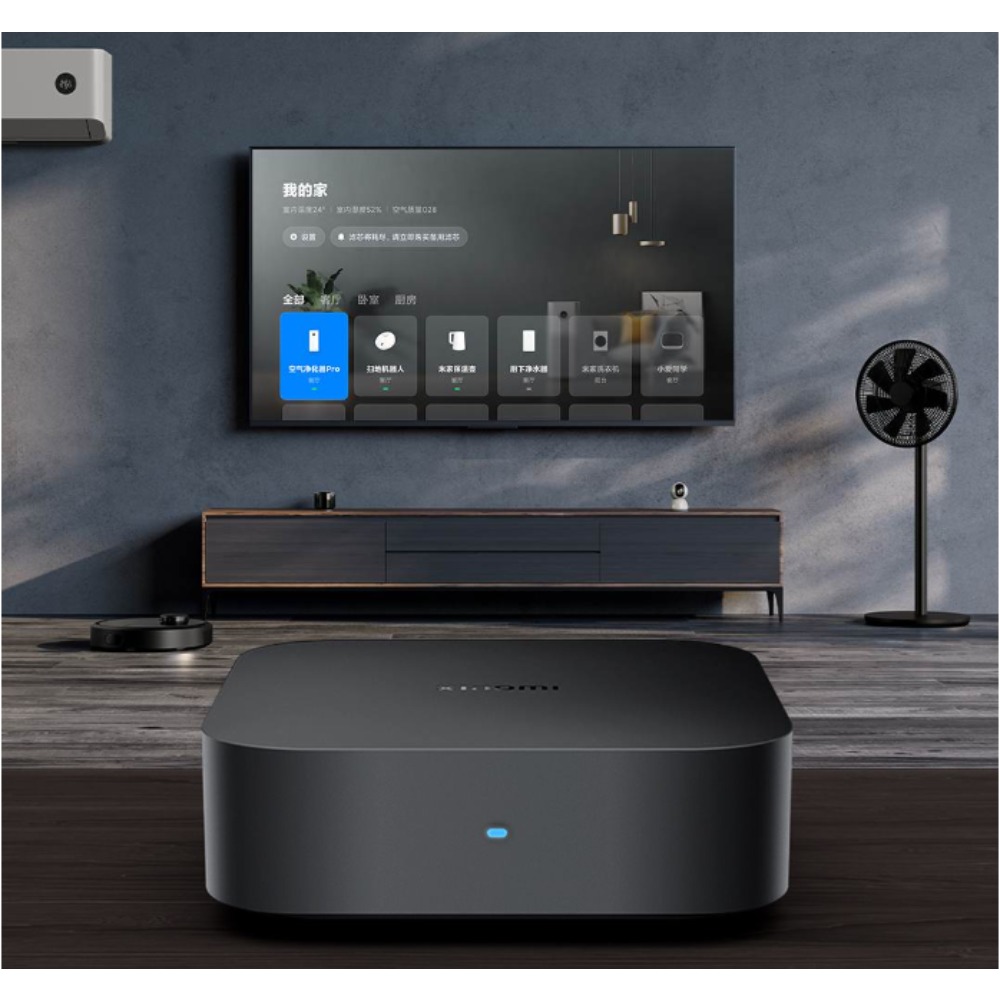 Xiaomi Smart Central Hub Mijia – Smart Home Os recenzja i cena