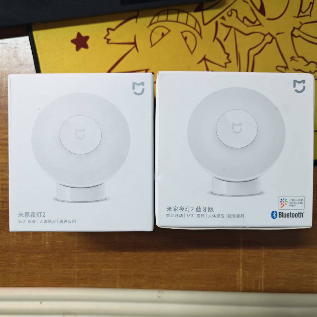 Xiaomi Led Induction Night Lig – Smart Home Os recenzja i cena