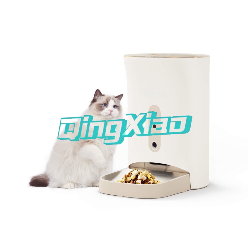 Home Multi Pet Automatic Feede – Smart Home App recenzja i cena