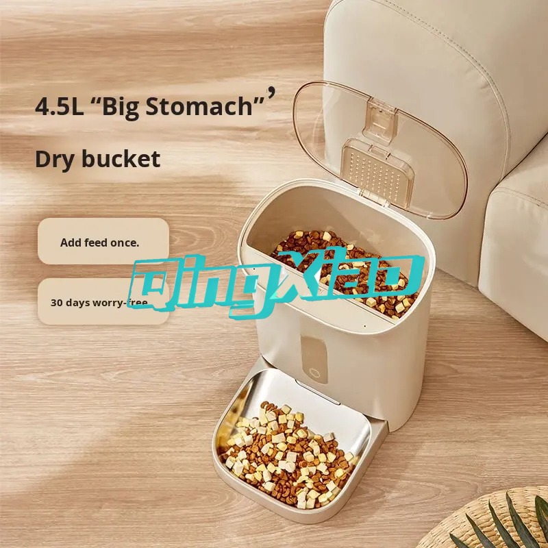 Home Multi Pet Automatic Feede – Smart Home App recenzja i cena