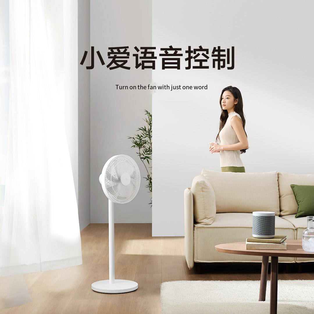 Xiaomi Mijia Smart Dc Inverter – Smart Home Os recenzja i cena