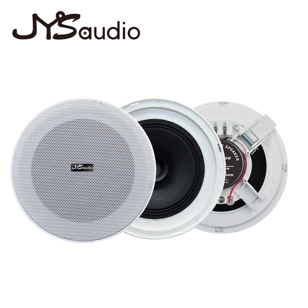 Framless Ceiling Speaker 10W 8 – Smart Home Speaker recenzja i cena