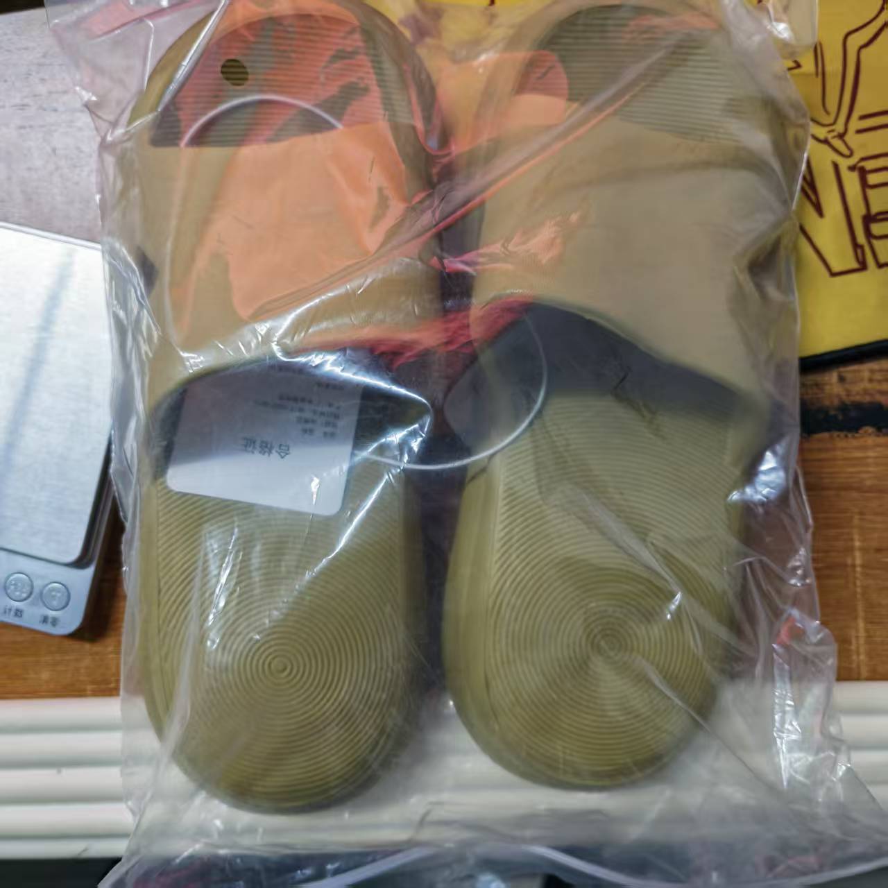 XiaoMi Mijia Sandal Slippers N – Smart Home Os recenzja i cena