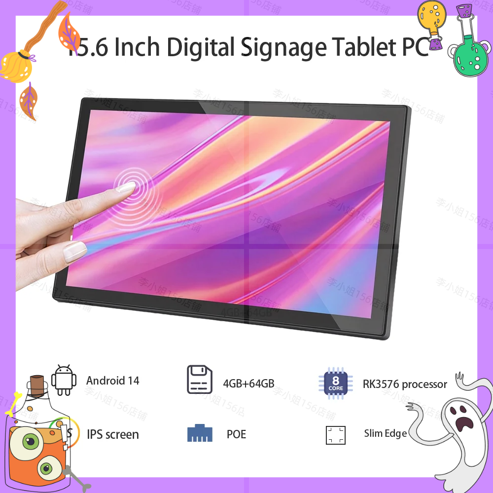 2026new 15.6 inch Touch Screen – Smart Home Pc recenzja i cena