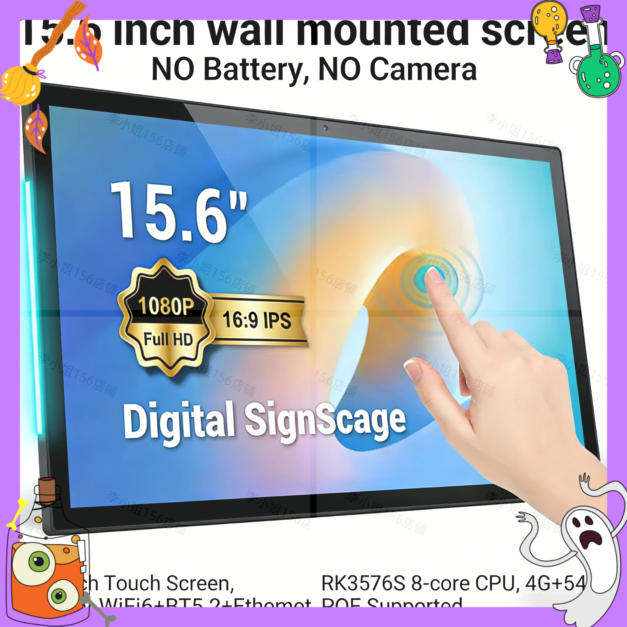 2026new 15.6 inch Touch Screen – Smart Home Pc recenzja i cena