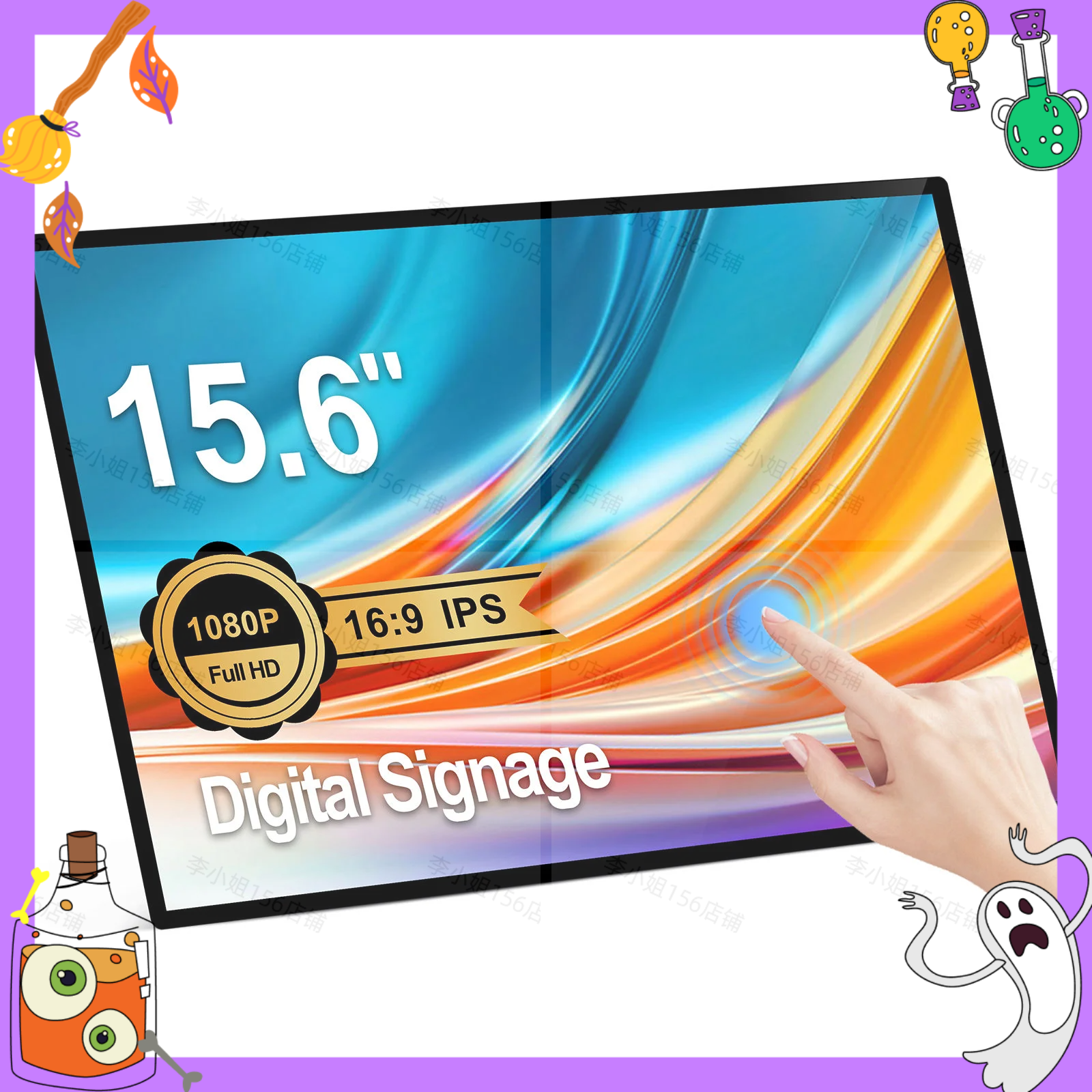 2026new 15.6 inch Touch Screen – Smart Home Pc recenzja i cena